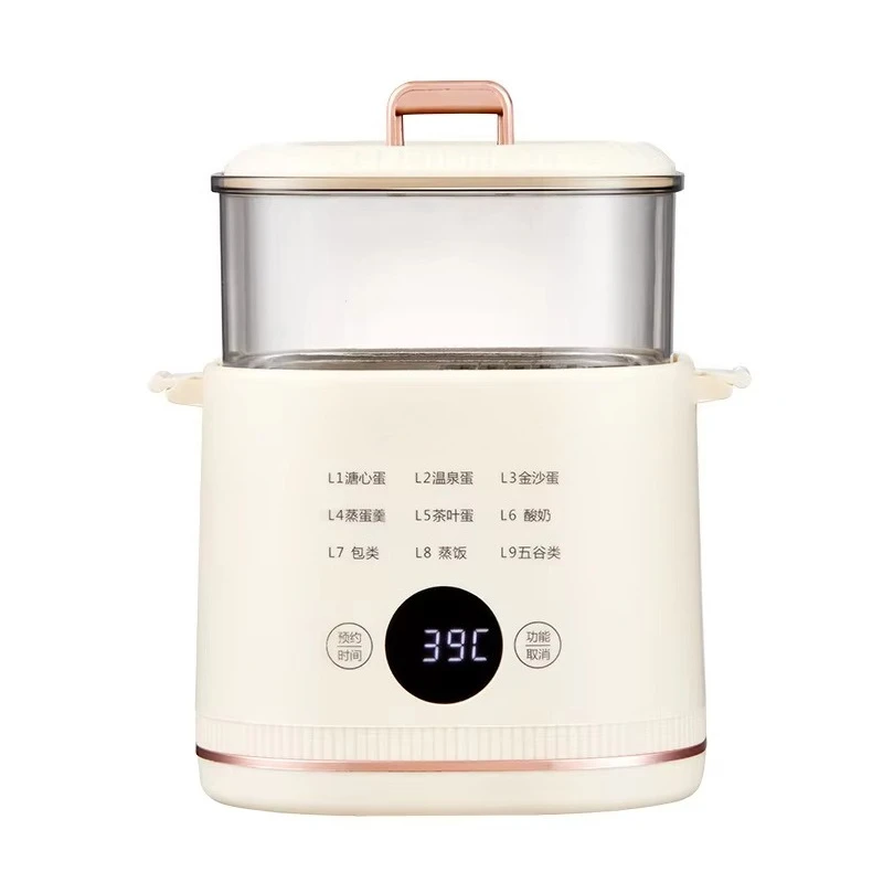 Steamed Maker Cooker Multi-Function Breakfast Appliance-Compact Home Use for Soft-Cooked Onsen