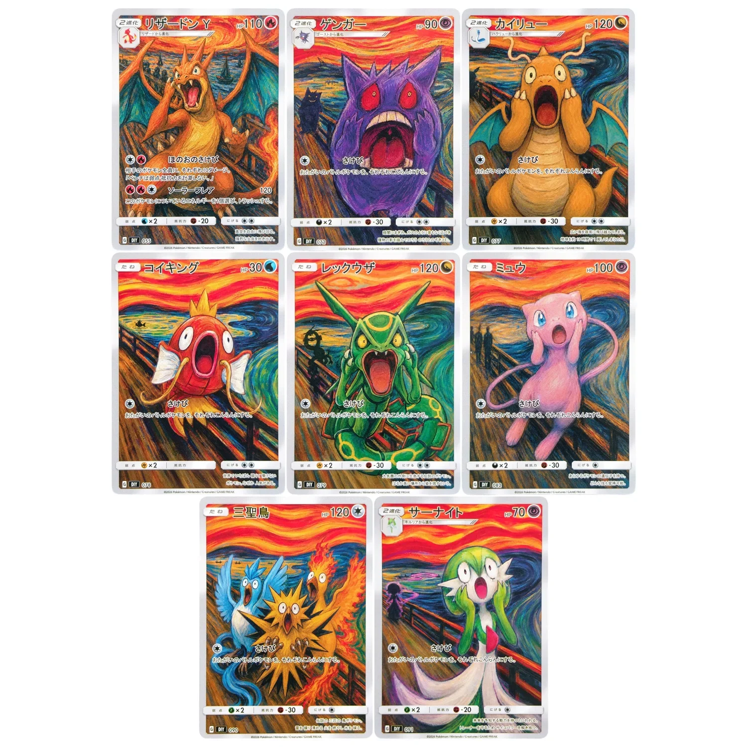 Selbstgemachte japanische Spielkarten im Scare-Stil: Mew, Dragonite, Gardevoir, Rayquaza, Gengar, Charizard, Y Magikarp – maßgefertigte Sammelkarten für Spiele.