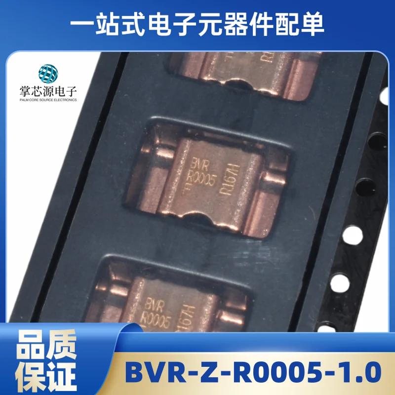 Brand New Original …