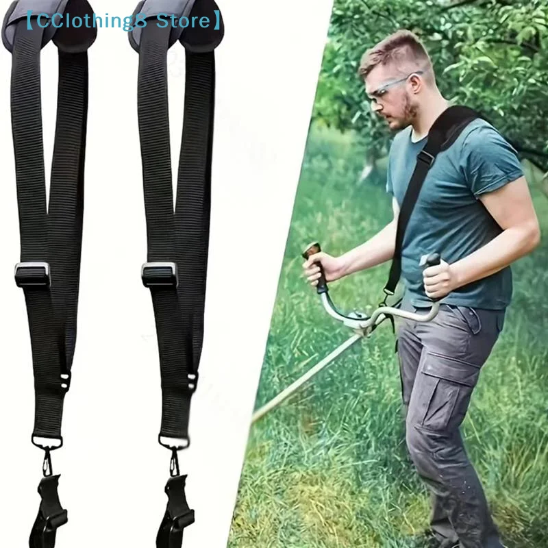 Adjustable Lawn Mower Backpack Straps Nylon Padded Belt Shoulder Strap Harness For Brush Cutter Trimmer Brush Accessories【AliS8】