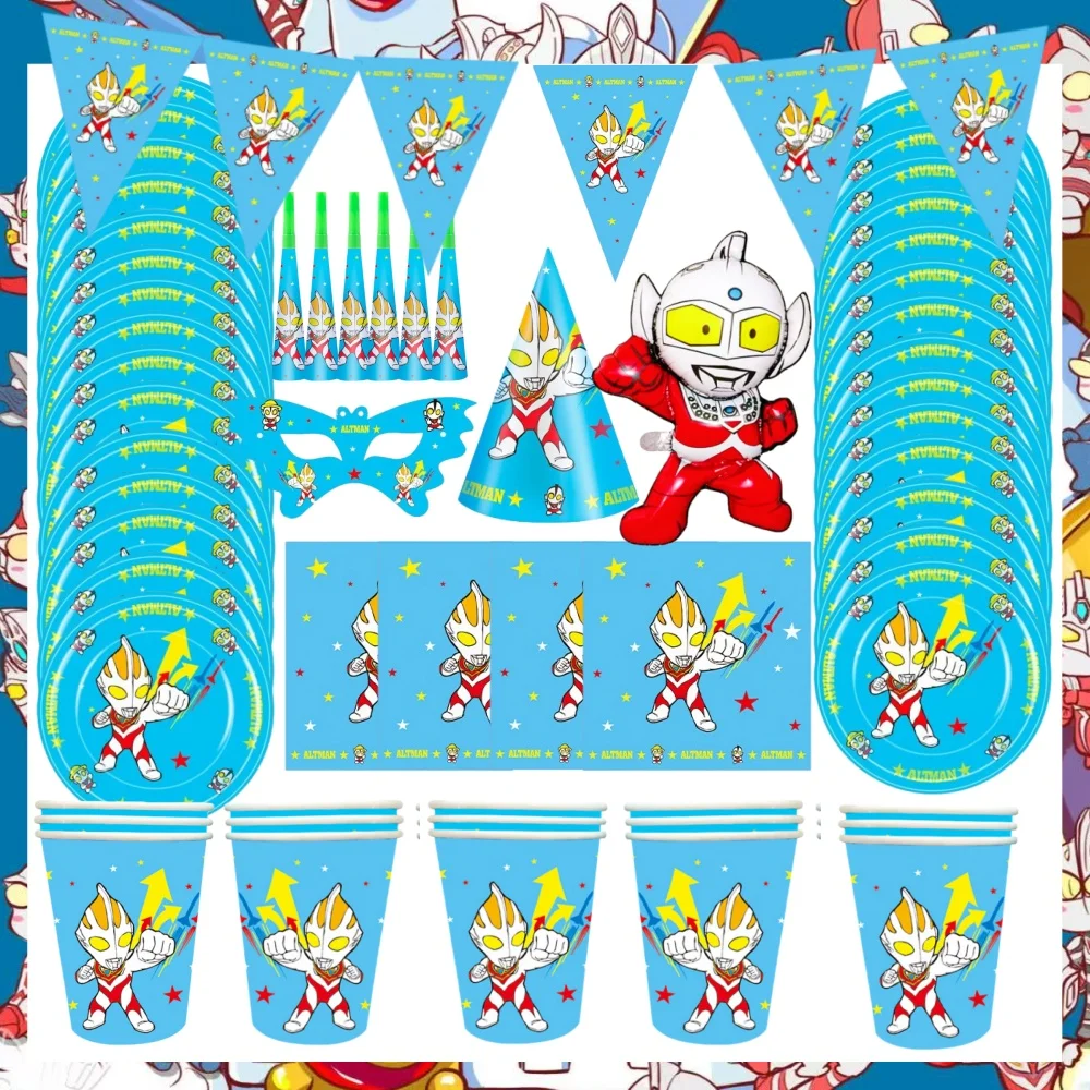 

Ультрамен мультфильм мальчик пользу герой принадлежности для дня рождения бумажная тарелка чашка салфетка посуда воздушный шар декор для вечеринки гелиевые шары подарки