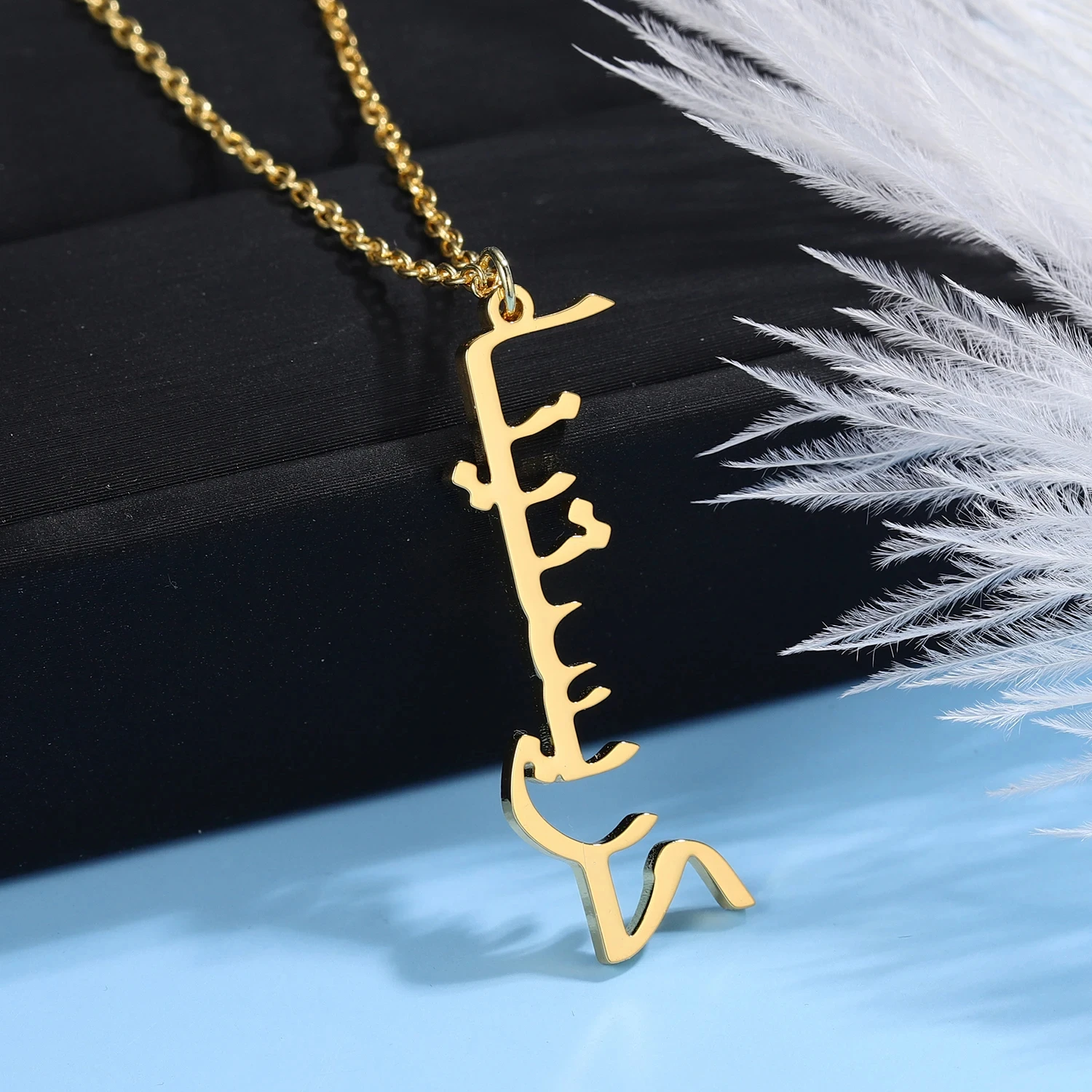 

Customized personalized Arabic name necklace Arabic name pendant stainless steel vertical necklace jewelry gift