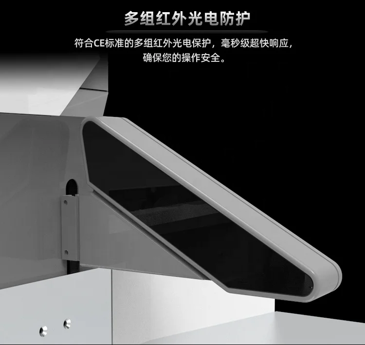 Machine de découpe de papier automatique hydraulique silencieuse Qk-6810Z/coupe-papier/Machine de découpe de papier