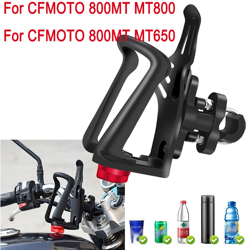 Crash Bar para motocicleta, Beverage Water Bottle Support, Cup Holder, Acessórios para CFMOTO 800NK 650NK 400NK 400 650 800