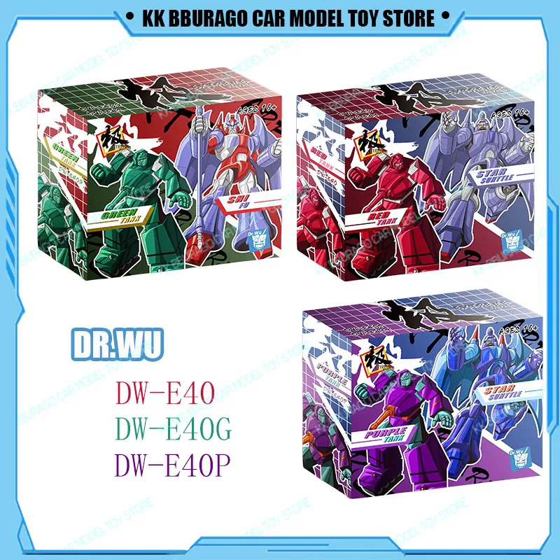 先行販売ドクター呉変換タンクアルファトライオンスターギャラクシーシャトルアクションフィギュアミニモデルスモールスケールおもちゃ子供少年プレゼント