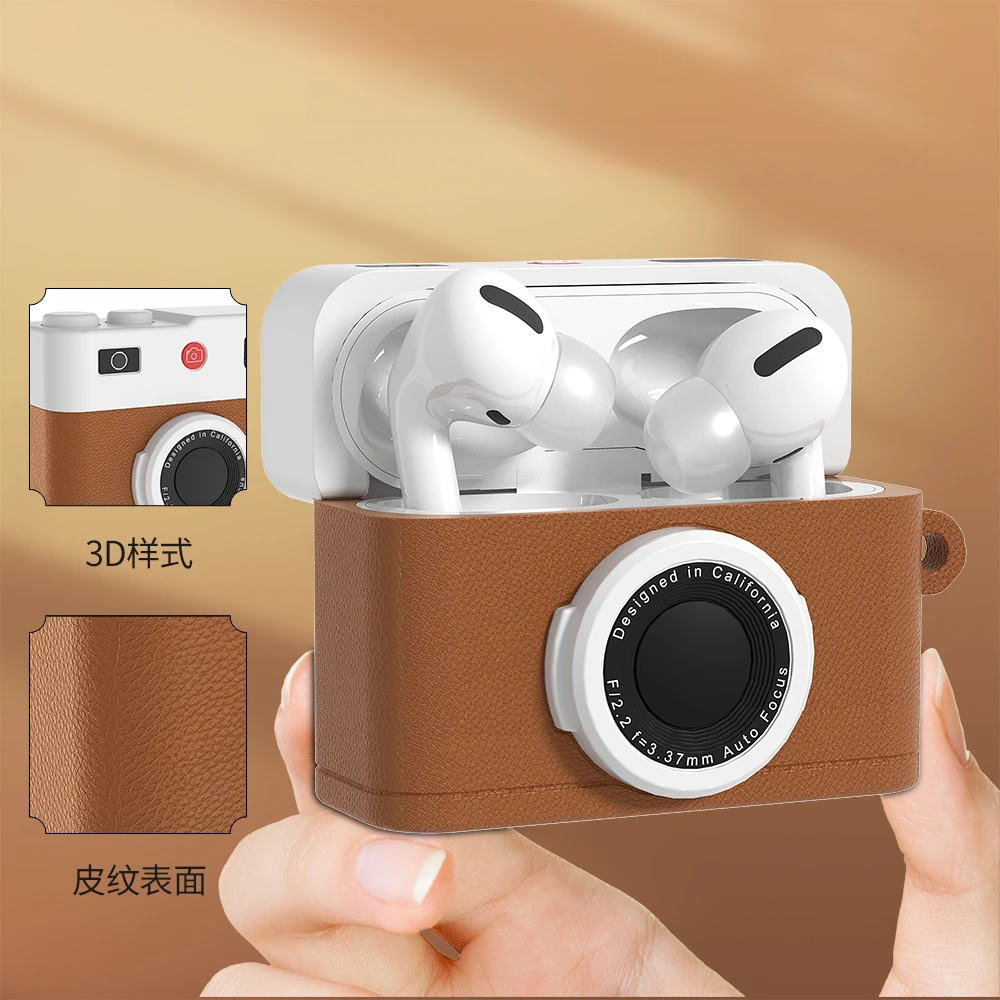 Retro Camera Style AirPods Case - Premium Eco-Friendly Silicone, 3D Design, Anti-Dust Leather Surface