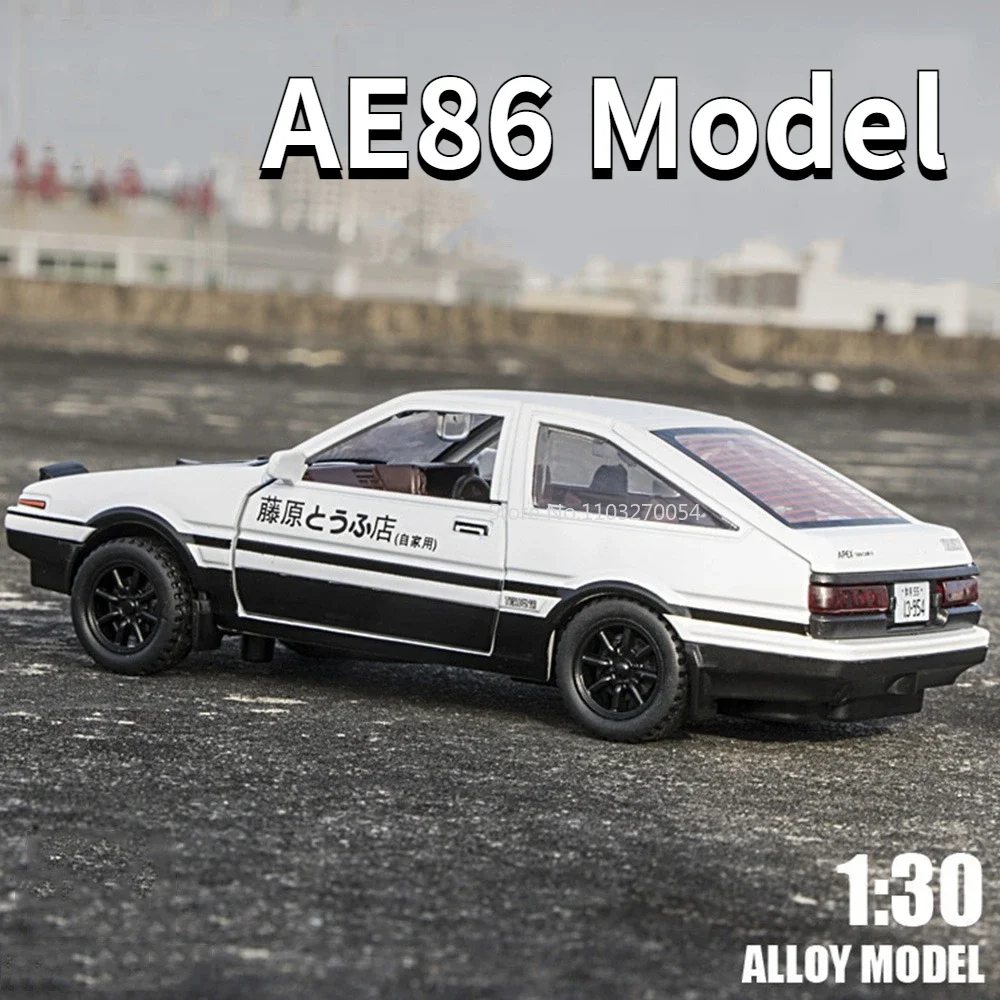 1:30 toyota ae86 modelo de carro brinquedos liga diecast metal corpo som luz puxar para trás portas abertas veículos crianças brinquedo meninos presente ornamento