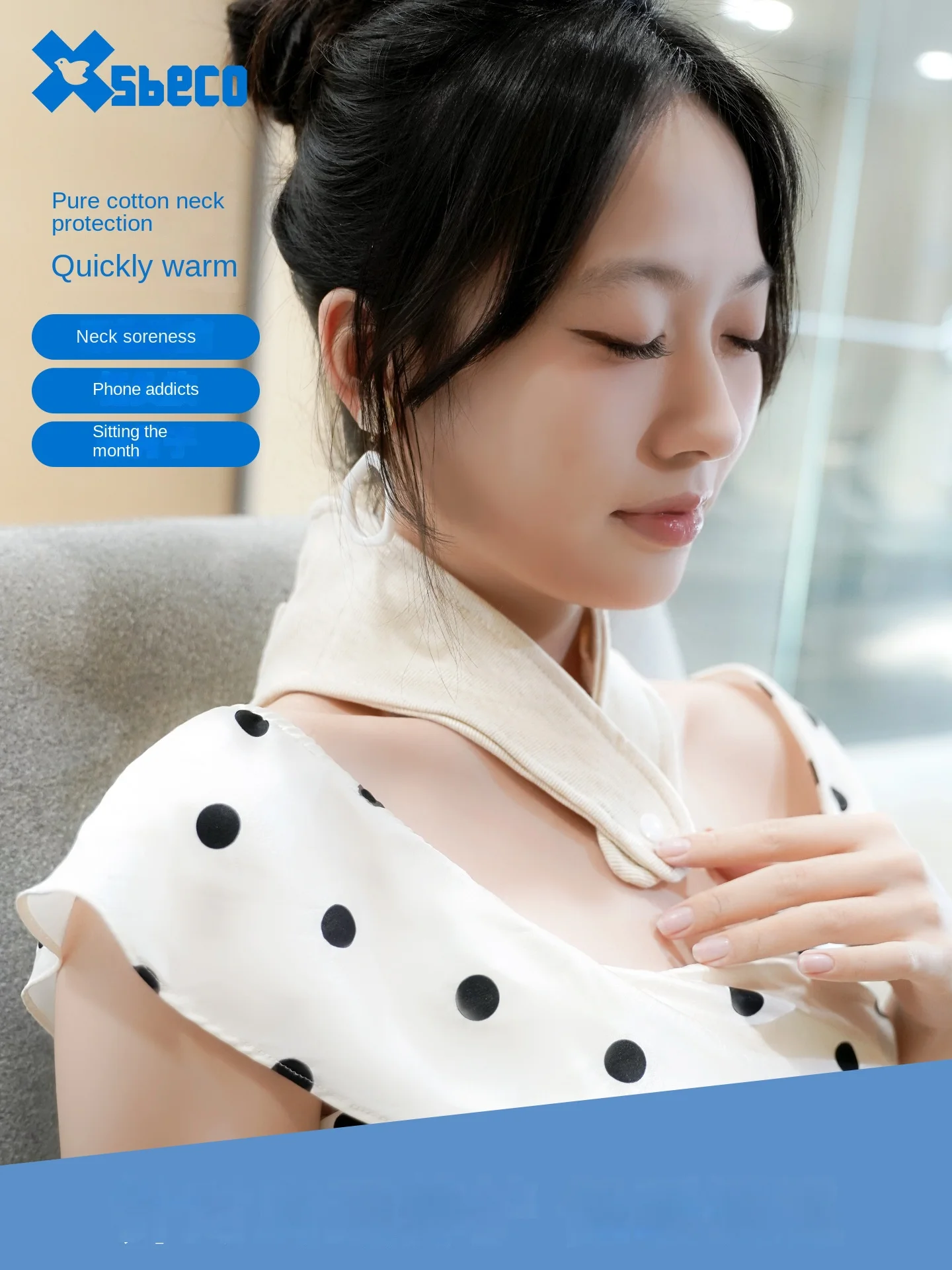Wormwood Heating Neck Shoulder Wrap with Removable Pouch, Warm Therapy Pad for Postpartum & Air Conditioner Soreness Relief