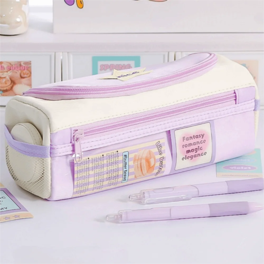 

Makeup Bag Cartoon Star Pencil Case Large Capacity Cosmetics Storage Korean Pencil Bag Zipper Handheld Stationery Storage Bag