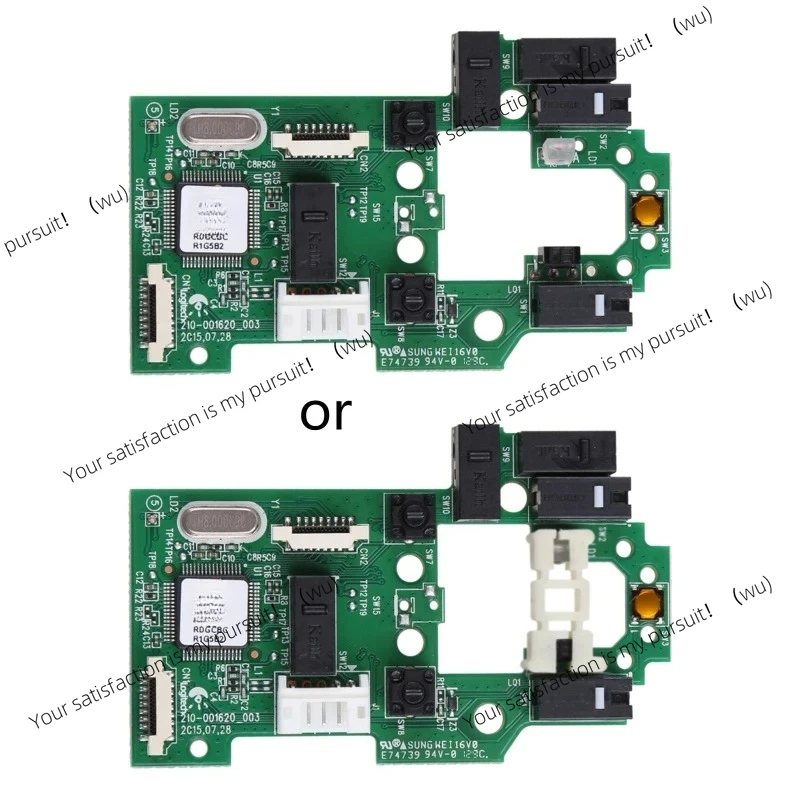 G502 RGB version mouse B2RC wired mouse main board mouse circuit board