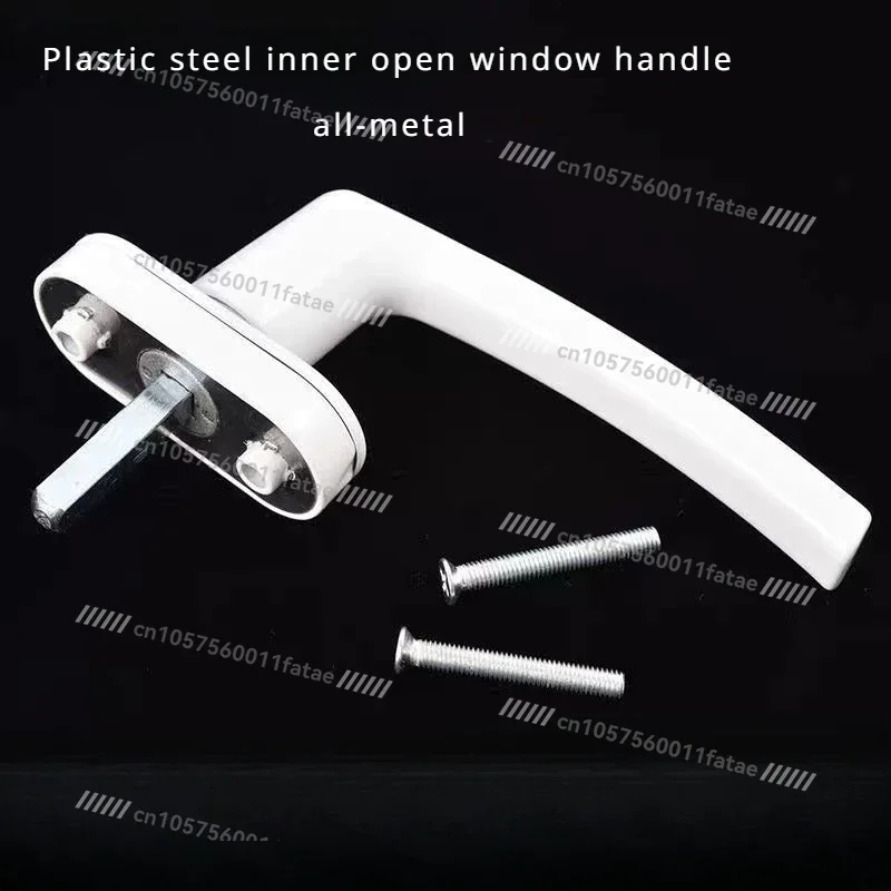 

Metal Plastic Steel Door and Window Transmission Handle Push Pull Internal Opening Door and Window Rotation Handle Lock