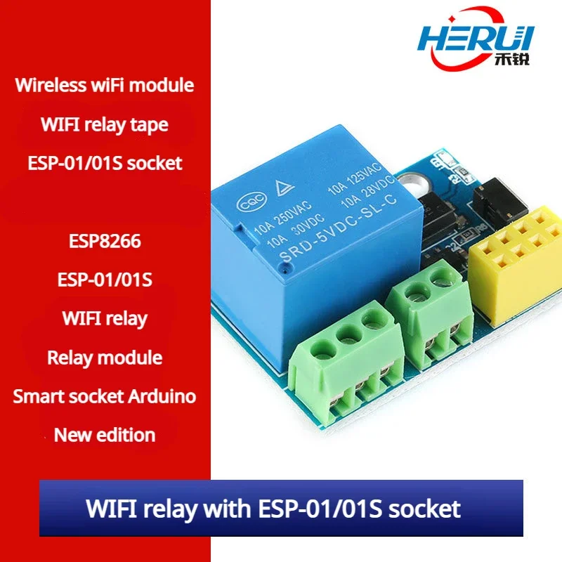 ESP8266 ESP-01/01S WIFI relay Relay module Smart socket