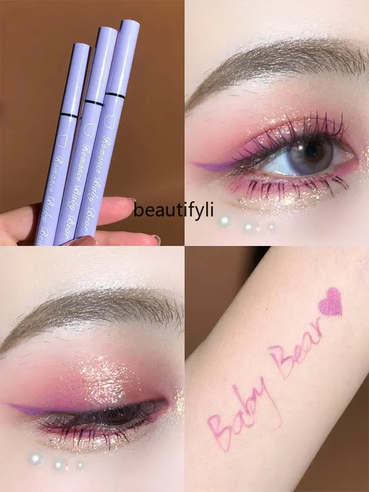 yj Cloud Painted Liquid Eyeliner Extremely Fine Long Lasting Waterproof Not Smudge Beginner Female