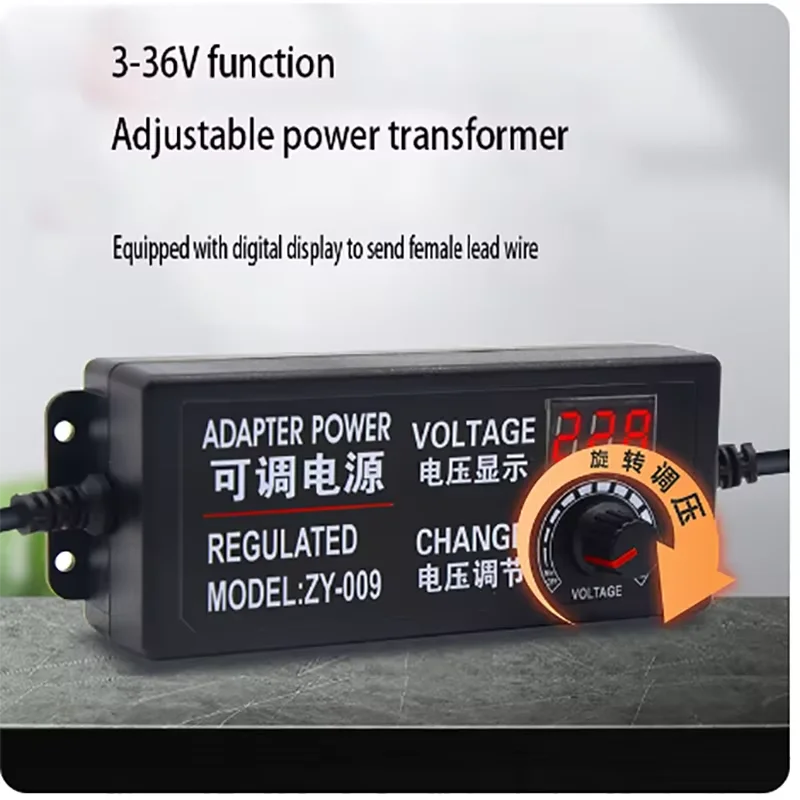 DC transformer 220V to 3v-12v24V36 adapter voltage regulation and speed regulation power supply with digital display