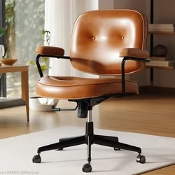 Chair Back Computer Home Sitting Comfortable Study Desk Bedroom Seat Leather Office Chair Rotating Furniture