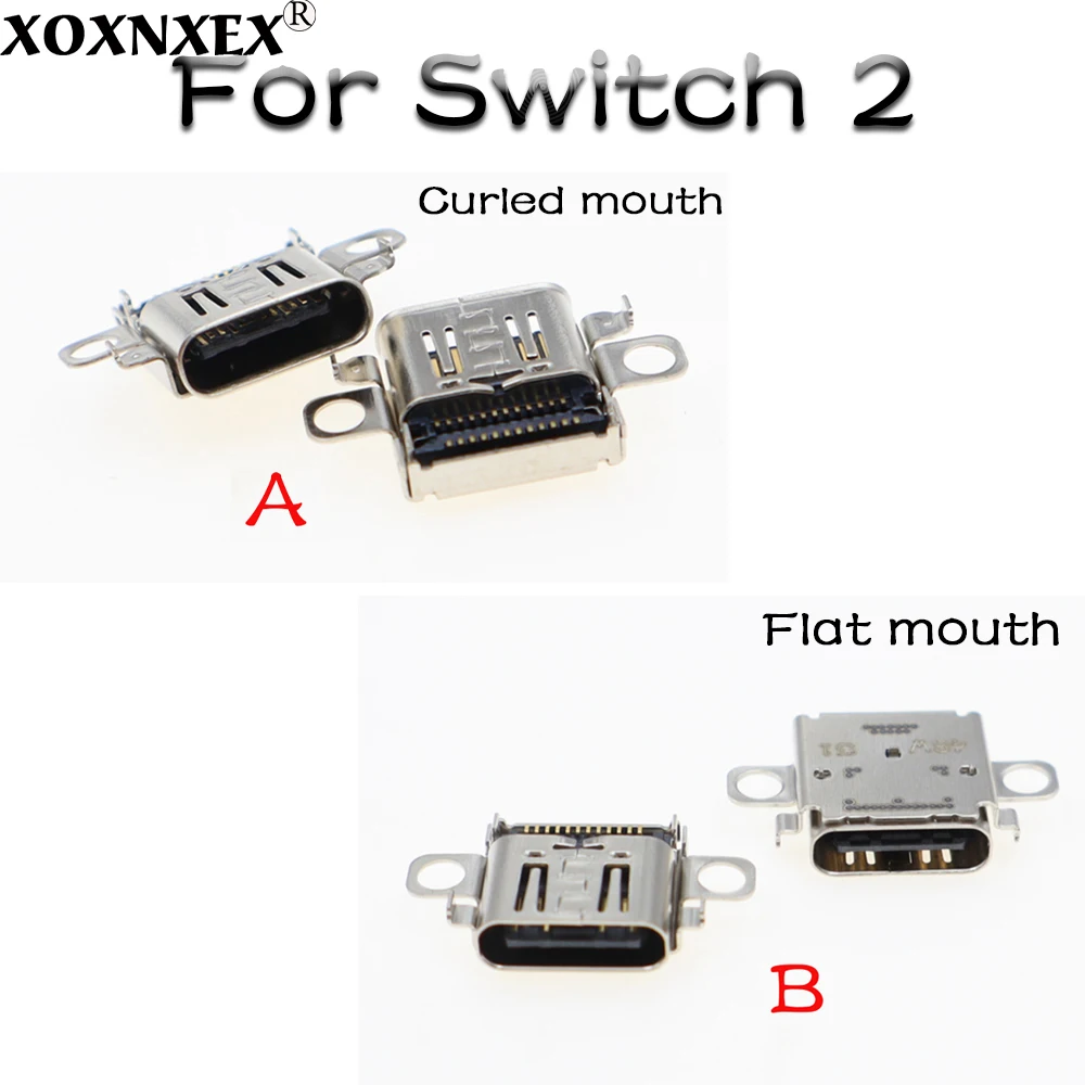 1/2/5/10Pcs For Swi…