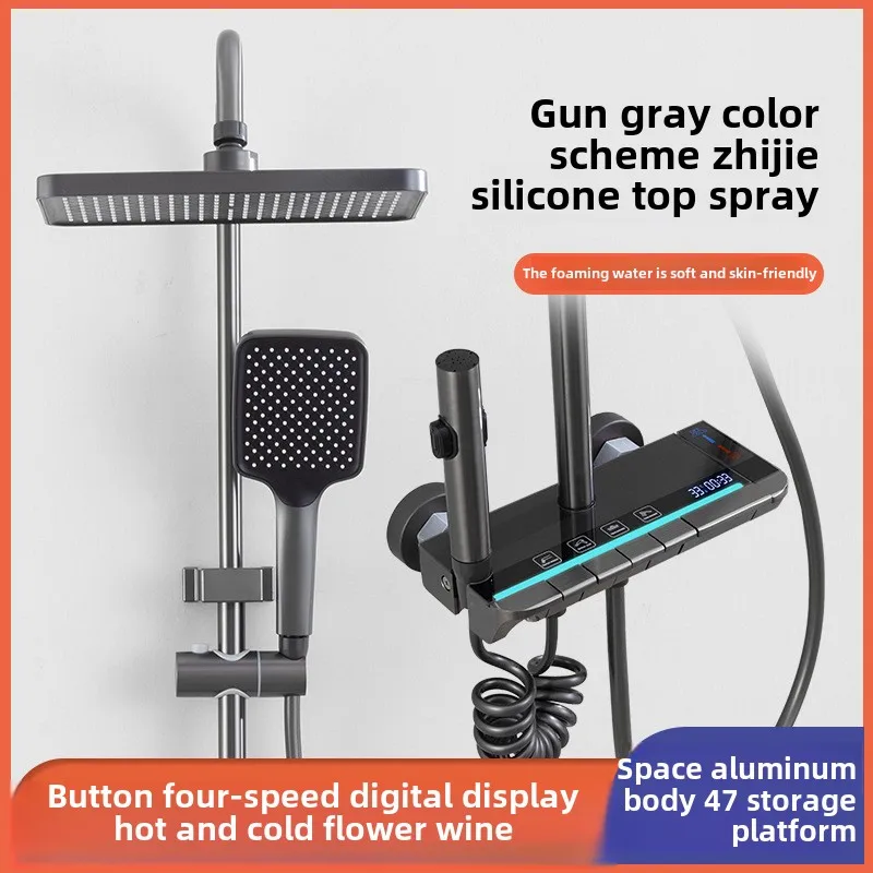 Multi-Functional Four-Speed Black Faucet Nozzle Booster Wall-Mounted Bidet Set with Soft Rain Shower Brushed Bath Shower Faucets