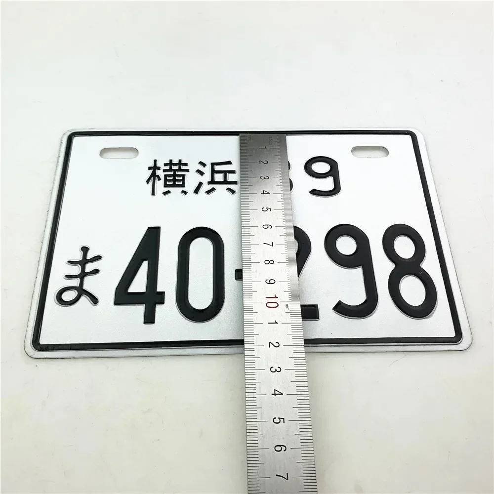 Motorcycle electric car scooter license plate personality aluminum alloy creative license plate decoration