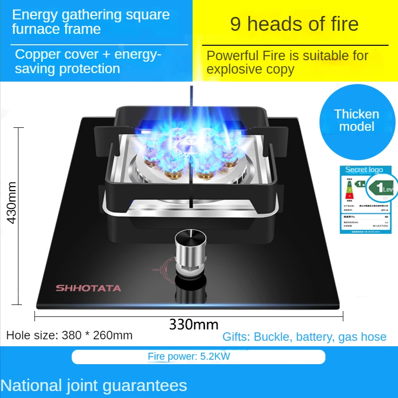 Gas Stove Single Burner Stove Household Natural Gas Stove Desktop Embedded Energy-Saving Stove Cooktop Free Shipping