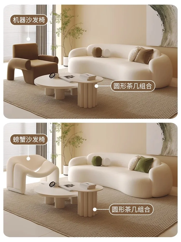 Cream style cloth clothing sofa coffee table combination minimalist beauty salon rest area reception irregular curved sofa chair