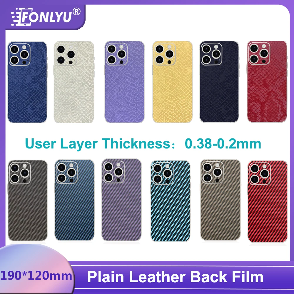

Fonlyu Leather Suede Texture Python Pattern Carbon Fiber Back Sticker Skins for Cellphone Screen Protector Film Cutting Machine