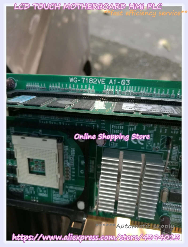 

For WG-7182VE A1-03 Industrial Control