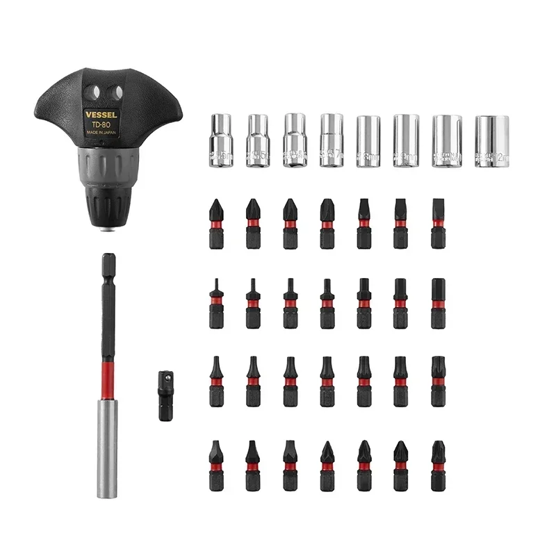 VESSEL Ratchet Screwdriver Set 39 PCS Magnetic Screwdriver Diversified Combination Convenient S-12C Electro - tools