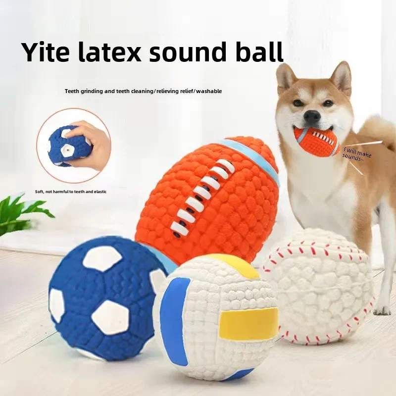 Dog Toys Bite-resistant Latex Rugby Football Series Teeth Grinding Sound Puppy Golden Retriever Pet Toy Ball