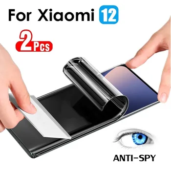 샤오미 미 13T 12T 11T 10T 9T 프로 울트라 노트 10 프로, 미 14 라이트 5G 스크린 보호대, 스파이 방지 프라이버시 하이드로겔 필름, 2 개