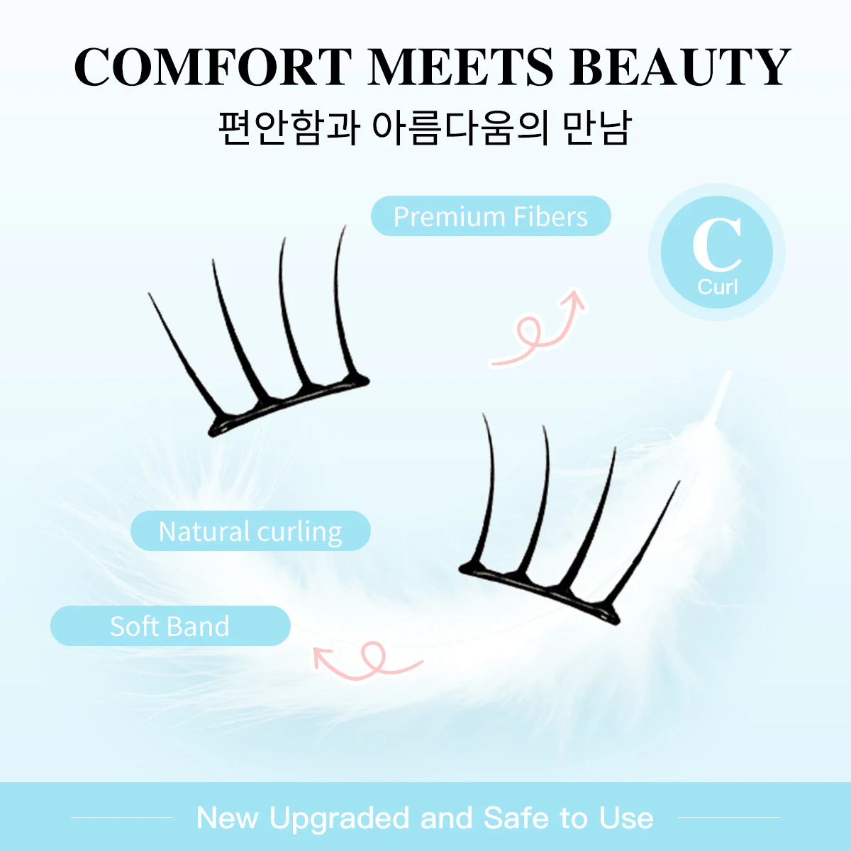 مجموعات الرموش المغناطيسية 8 صفوف بدون غراء رموش ناعمة طبيعية قابلة لإعادة الاستخدام رموش صناعية رقيق حليقة رقيقة جدا