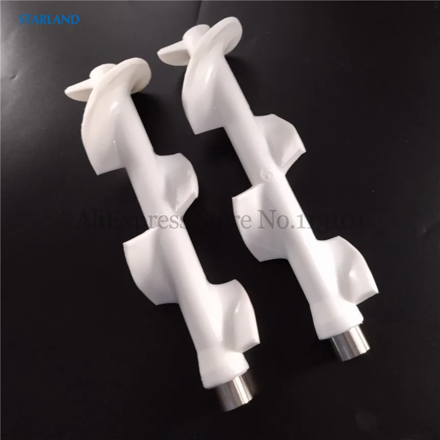 A Pair Stirrer Rods 32CM Length Spare Parts For MQL Soft Ice Cream Machines New Beater Rods Fittings