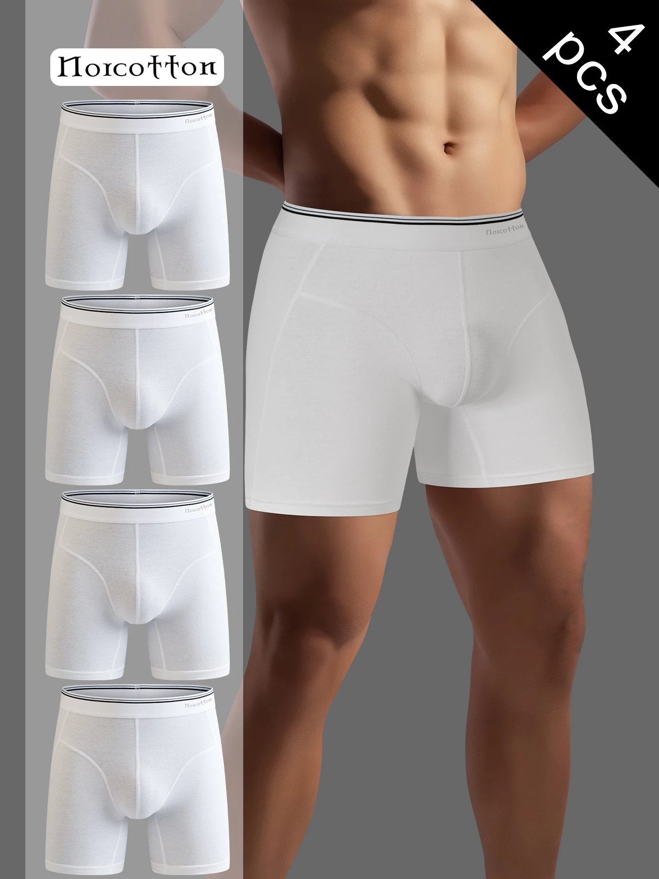 Norcotton 4-Pack Men's Extended Boxer Briefs, Cotton, Skin-Friendly, Solid Color, Simple Design, Elastic Waistband with Contrasting Lines, Suitable for Everyday Casual Wear