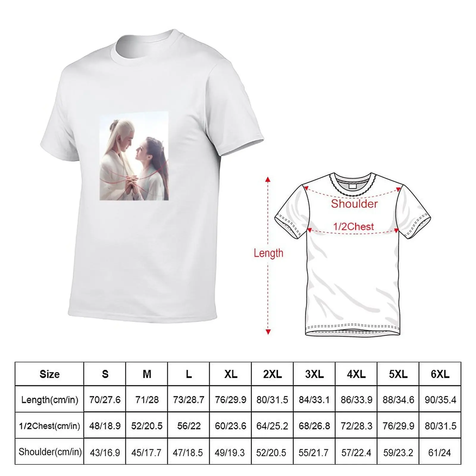 Eternal Love of Dream Dilraba, Vengo Gao 1 T-Shirt custom t shirt vintage anime shirt mens cotton t shirts