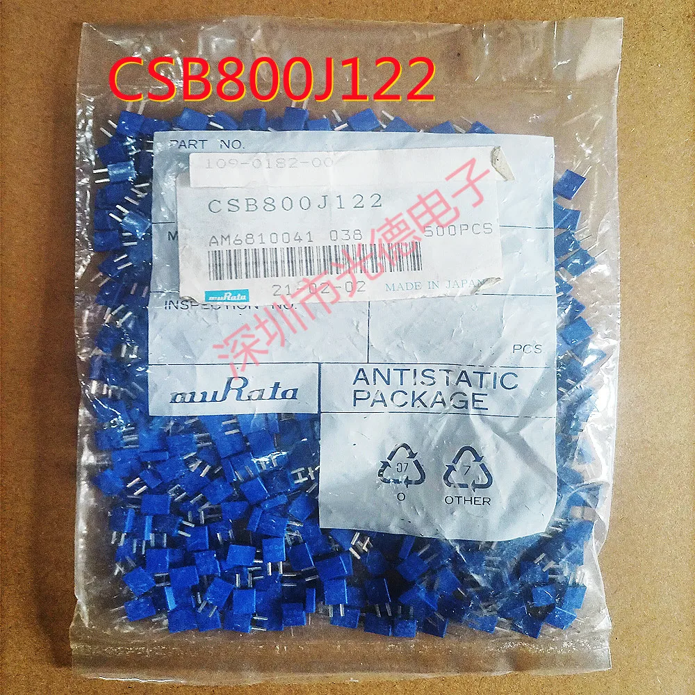 50pcs/ 800K  Ceramic Crystal Oscillator Ceramic Oscillator CSB800J122 800J in-line 2P Two-pin 800KHZ