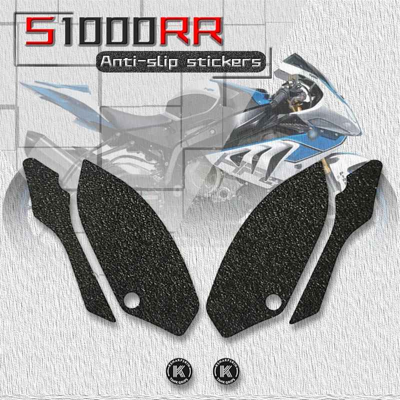 

For S1000R 13-18 S1000RR 15-18 HP4 RACE 2018 Motorcycle Tank Decal Sticker 3D Tank Side Knee Grip Anti Slip Protector Pad