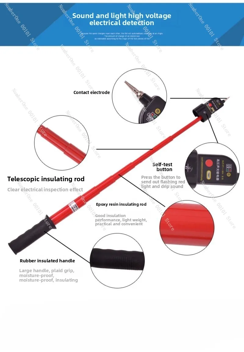 GDY جهاز قياس الجهد الكهربائي العالي الصوت والضوء إنذار تلسكوبي جهاز قياس الجهد العالي القلم كهربائي 10kV تستر #2