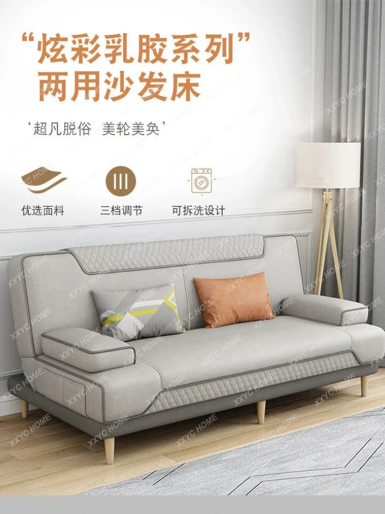 hot sale Sofa bed dual-purpose simple foldable multi-functional double triple small apartment lazy fabric sofa