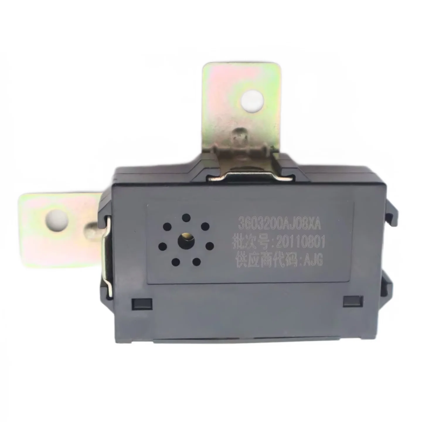 

Anti collision radar ECU with bracket assembly for GREAT WALL VOLEEX C30 3603200AJ08XA