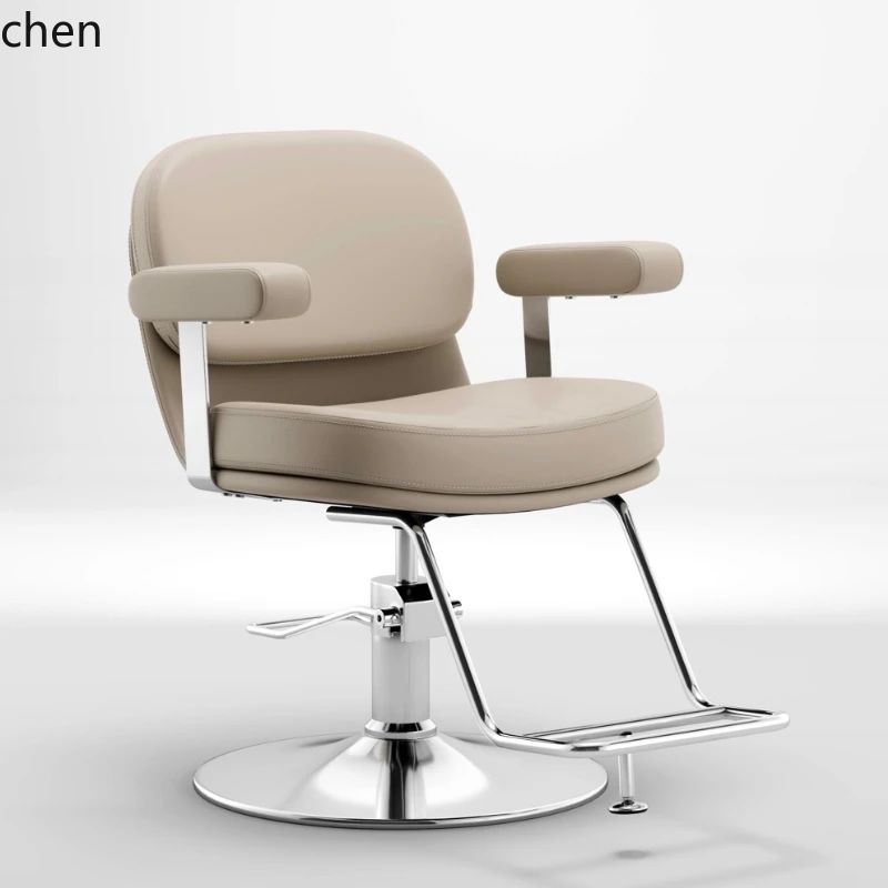 CZ  Hair Salon Chair High-End Hair Salon Special Barber Shop Stool Adjustable Perm and Dye Chair