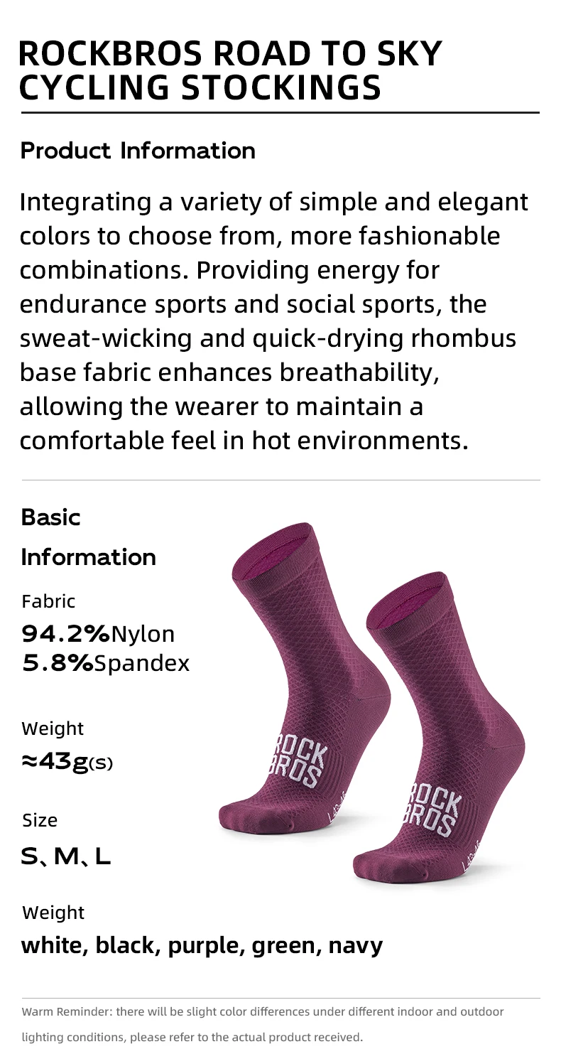 ROCKBROS ROAD TO SKY Professionelle Radsocken atmungsaktiv hochelastisch stoßdämpfend Strumpf für Herren und Damen Fitness-Sportsocken – Detail 2