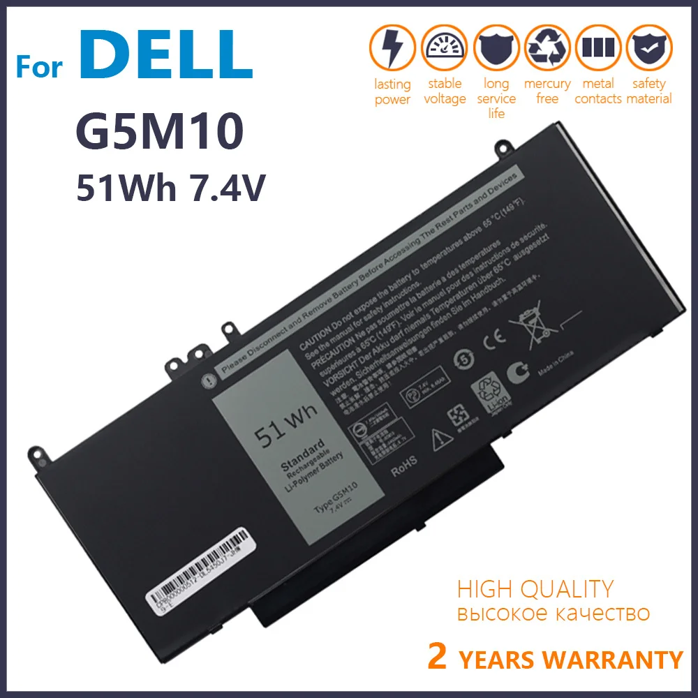 

Genuine G5M10 Laptop Battery For DELL Latitude E5250 E5450 E5550 8V5GX R9XM9 WYJC2 1KY05 7.4V 51WH Battey Rechargebale Batteria