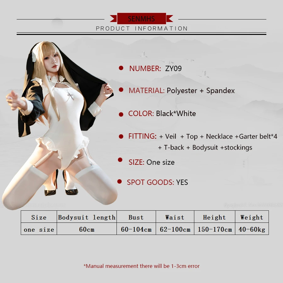 SENMHS Kawaii Anime Nun Maid Bodysuit Sexy Cosplay Costume for Women Halloween or Game Character Outfit