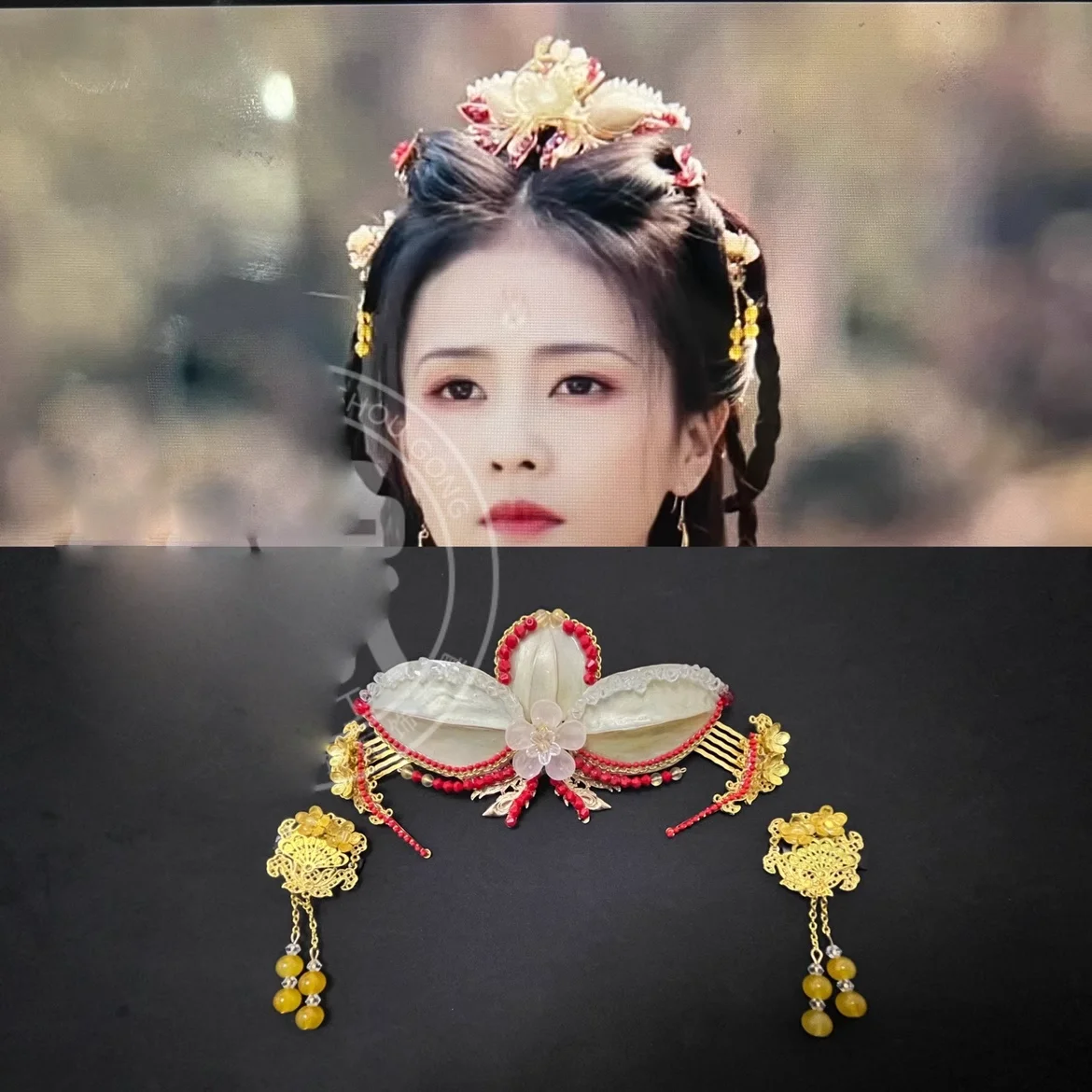 Drama Till the End of The Moon Actress Same Design Hair Tiara Head Accessory Jewelry Set