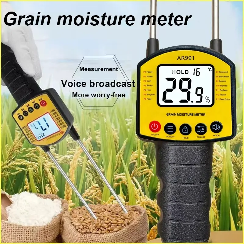 Portable Digital Moisture Meter LCD Laboratory Industrial Hygrometer Tester Grain Corn Wheat Rice Peanut Moisture Content