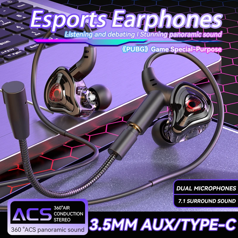 سماعة رأس للألعاب الرياضية الإلكترونية 3.5 مم/Type-C/USB/3.5 مم-مقبس مزدوج/ميكروفون مزدوج داخل الأذن، صوت محيطي 360 درجة، سماعات أذن سلكية ستيريو عالية الدقة PUBG، سماعات أذن للألعاب منخفضة الكمون