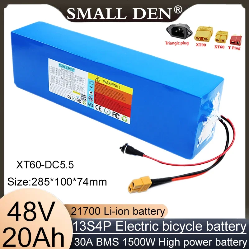 48V20AH 21700 lithium battery pack with built-in BMS 1500W rechargeable cycle battery, suitable for motorcycle off-road vehicles