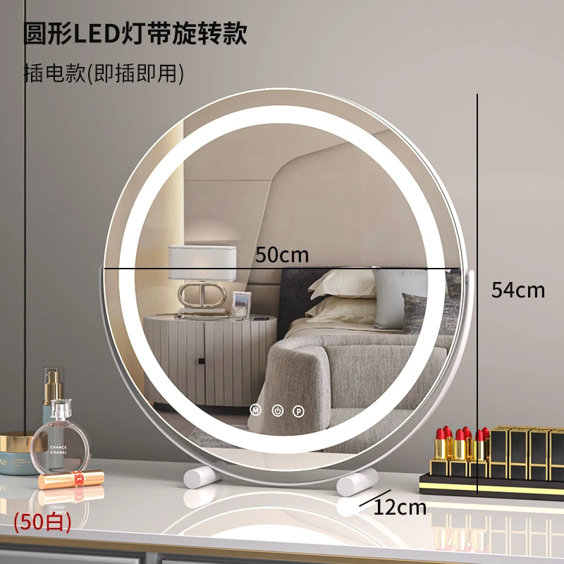 Shower School Mirror Art Bedroom Makeup Pocket Princess Light Modern Women Mirrorhouse Espelho Grande Living Room Decoration