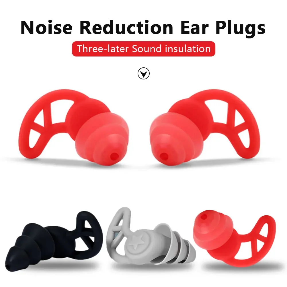 Three-layer Silicone Anti-noise Earplugs for Sleeping Snoring Concerts Airplane Travel Afflatus Noise Reduct Cancel Hear Protect