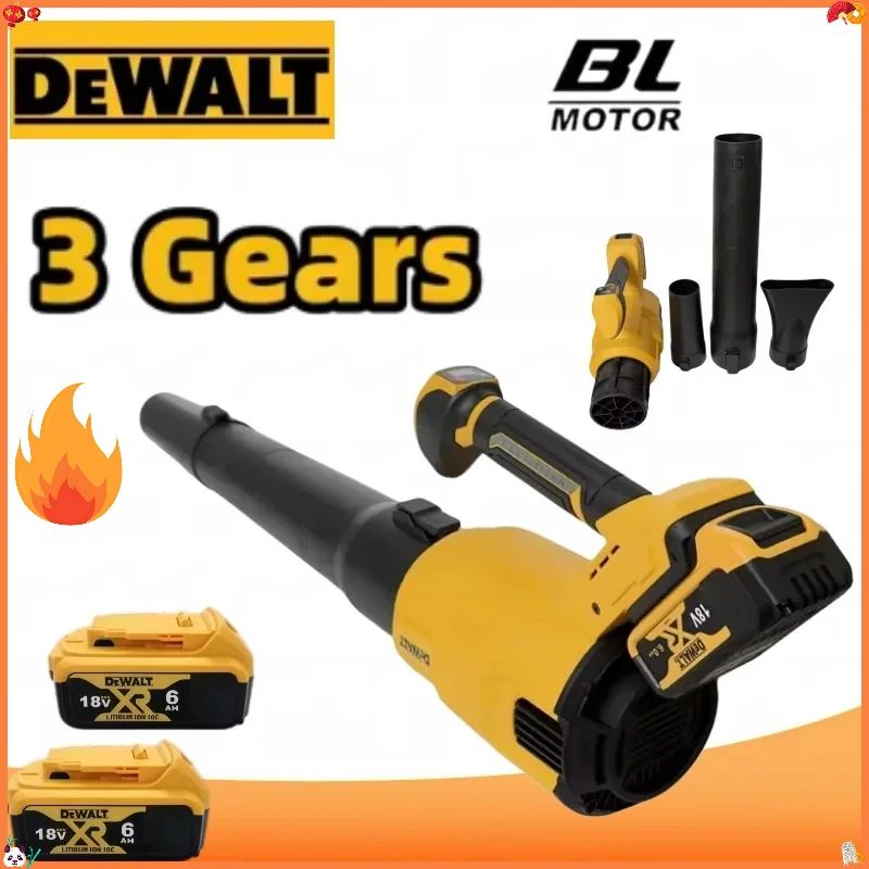 

DeWALT Brushless Air Blower 3 -Gears High Speed Powerful Cordless Electric Leaf Snow Duster Blowing Power Tool For 18V battery