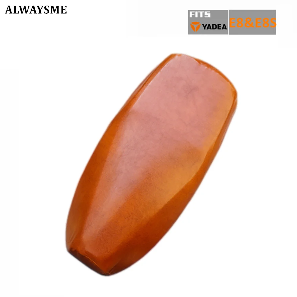 ALWAYSME Seat Cover For Yadea Electric eMoped Scooter E8S E8